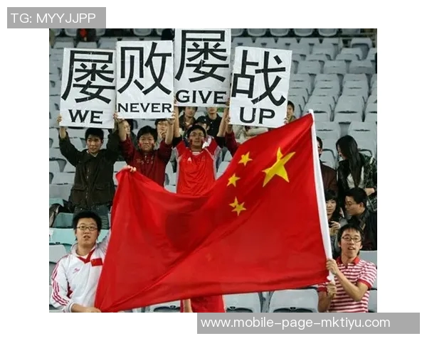 日本足协主席宣布明年三月赴欧洲拉练备战计划即将公布